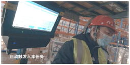 202205181907.png 微信圖片_20220517160331.png